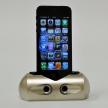 Stainless_iPhone_5_MeeMojo_Docking_Station
